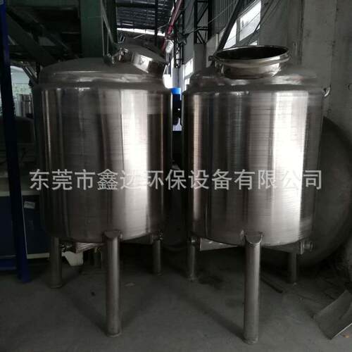 厂家供应不钢锈式MD-200搅树立脂反应釜 化工拌罐