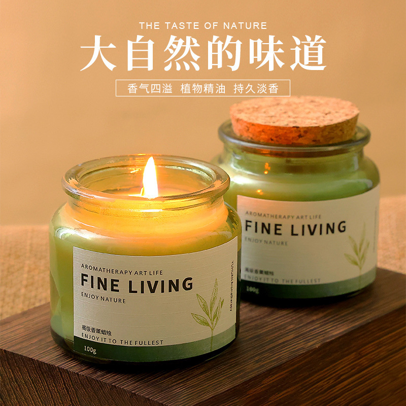 伴手礼卧室卧室香薰香薰蜡烛蜡片