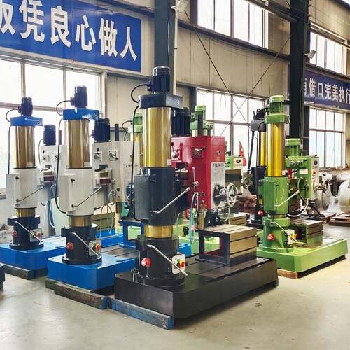 山东华海数控Z050x16/1摇臂钻床液压立式钻床马年惠价