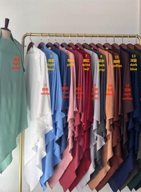 Scarf, single-layer shawl 围巾单层披肩