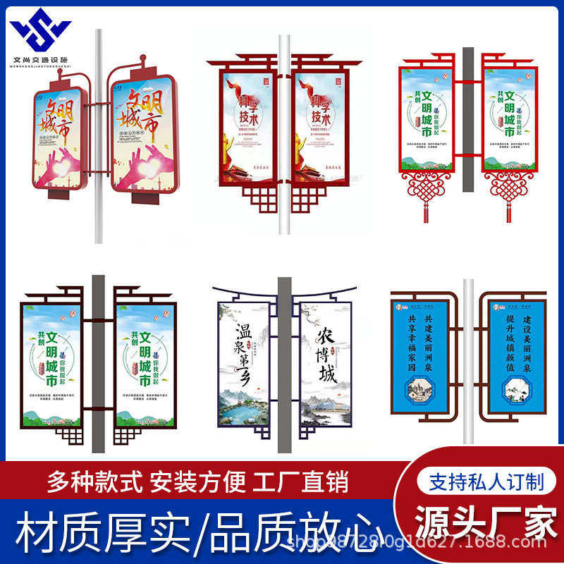 户外灯箱led灯箱杆广告牌双面光道电线杆杆式旗路灯挂灯悬悬挂发
