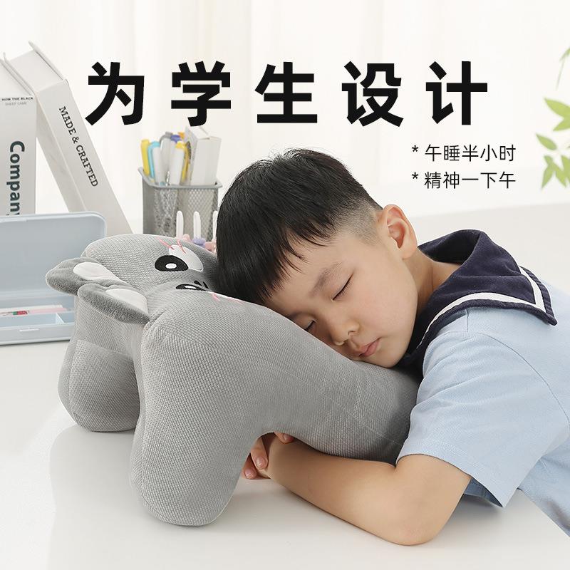 小学生午睡枕趴睡枕夏季午休神器儿童枕头冰丝便携教室午睡抱枕