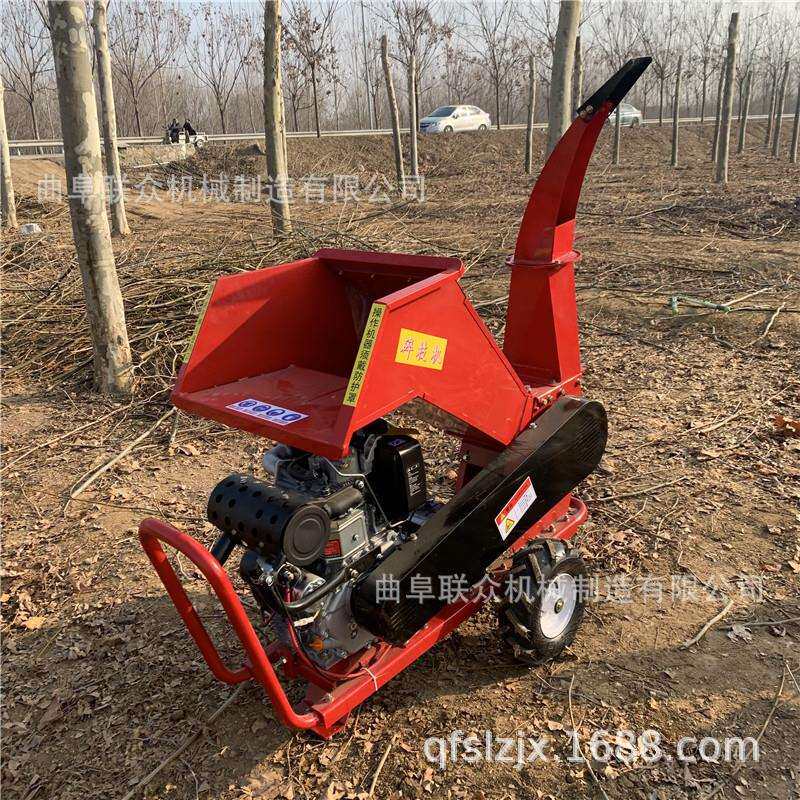 小型园林树枝粉碎机移动式枝条削片机果树废弃树枝打碎机图片