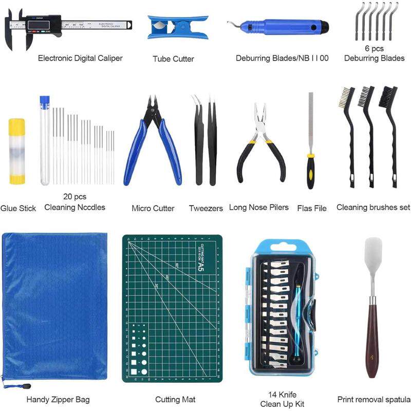 55件3D打印机工具套装3d打印机配件工具包