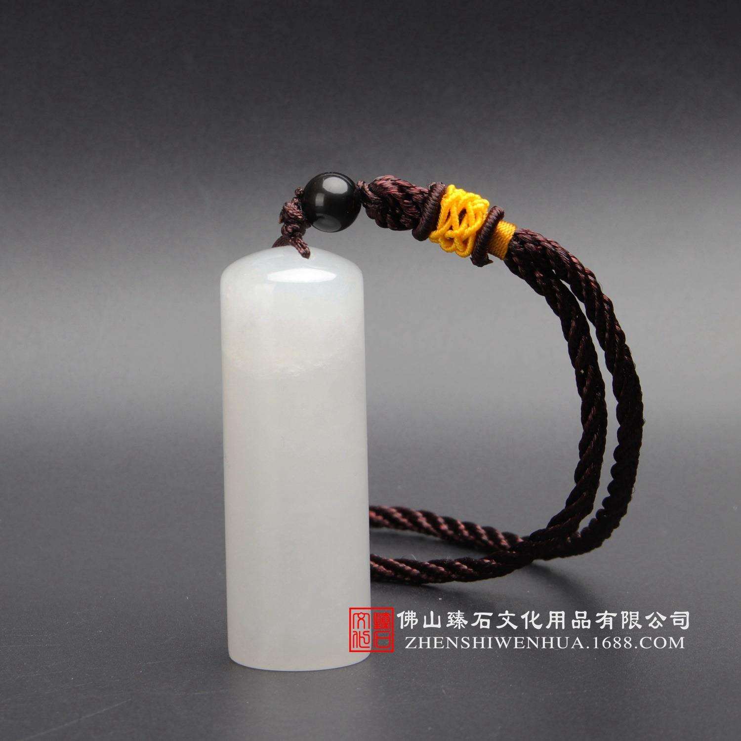 天然玉个休闲印闲章人私人印鉴手工天然水晶个人休白图章