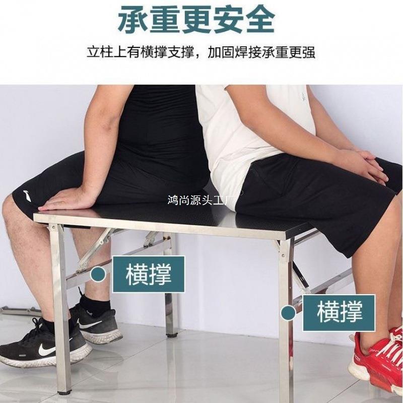 加厚不锈MUK钢折叠桌圆桌子户外客圆厅家用餐桌出租房可吃饭方台