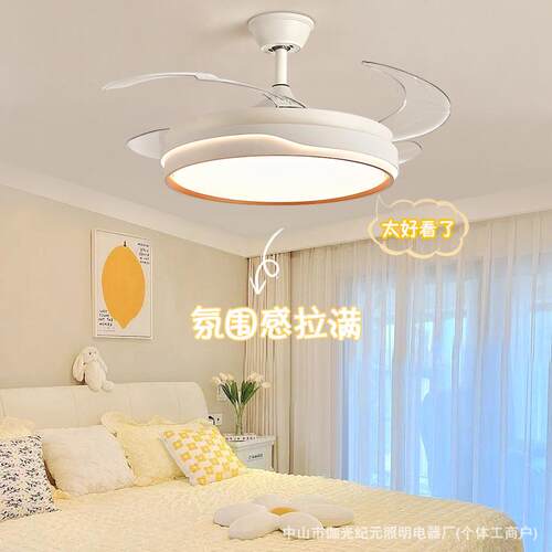 202扇灯餐厅客厅吊扇无品牌/卧室5风扇灯用一体风吊灯隐形智能吸