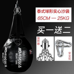 正品 德古拉沙袋悬挂泰拳健身沙袋专业身击击拳健训练设搏备