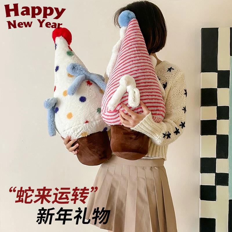 新年氛围感彷兔绒耶诞树抱枕送女生新年礼物客厅沙发装饰靠枕靠垫
