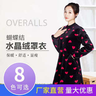 加厚加绒罩衣蝴蝶结水晶绒保暖罩衣冬季 防寒保暖外穿工作服长款