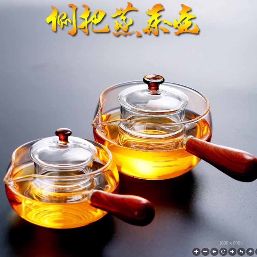 高硼硅耐热玻璃侧把壶煮茶壶小青柑花梨木把直觉壶泡茶壶玻璃茶壶