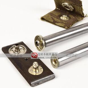 手敲四合扣模具 手打四合扣安装工具 打扣机模具/831、633、655