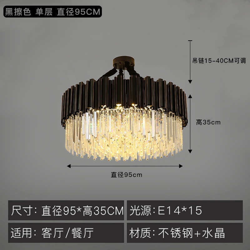 欧式灯具轻餐厅水晶外贸简约现代款爆吊灯客厅别墅吊灯奢