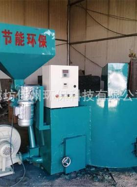 型废铝生融化炉质物颗粒坩埚ALG小熔炼炉易拉罐化铝炉佳州800斤