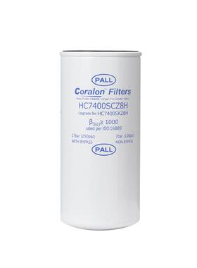 工业滤心润滑油抗燃油低压过滤器滤芯油滤芯HC7500