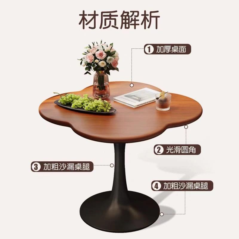 北欧网红洽谈桌下午茶客厅小圆桌简易小户型茶几圆形家用沙发边几