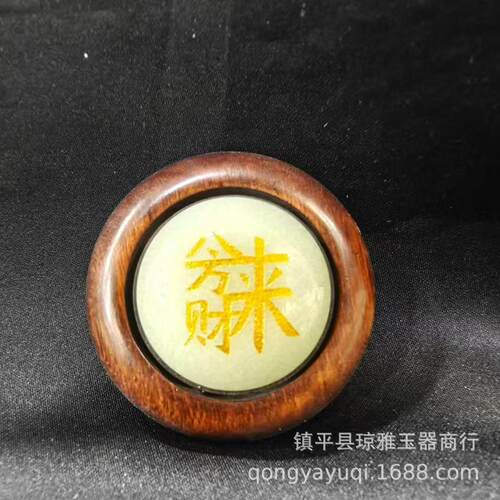 直播货源新款夜光球旋转合金吊坠女款夜光圆球合金镶嵌吊坠饰品