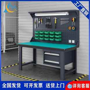重型钳工台工作台防静电车间操作台无尘车间钳工台操作台厂家