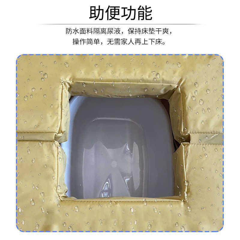 家用多功能手摇中曲护理床 加高护栏静音轮医院病床ABS餐桌护理床