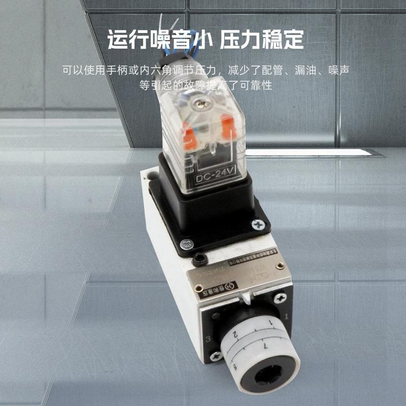 现货供应佳和液压HED全系列柱塞式液压继电器二通控制液压继电器
