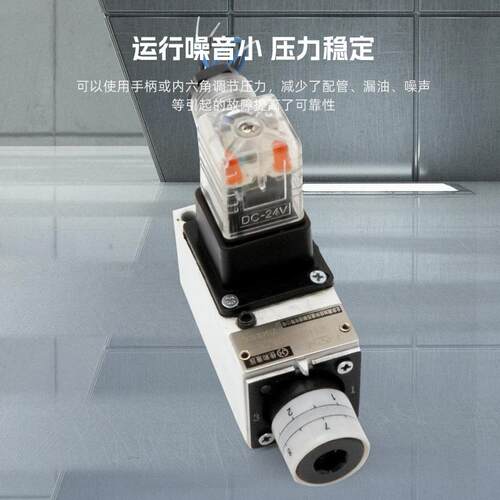 现货供应佳和液压HED全系列柱塞式液压继电器二通控制液压继电器