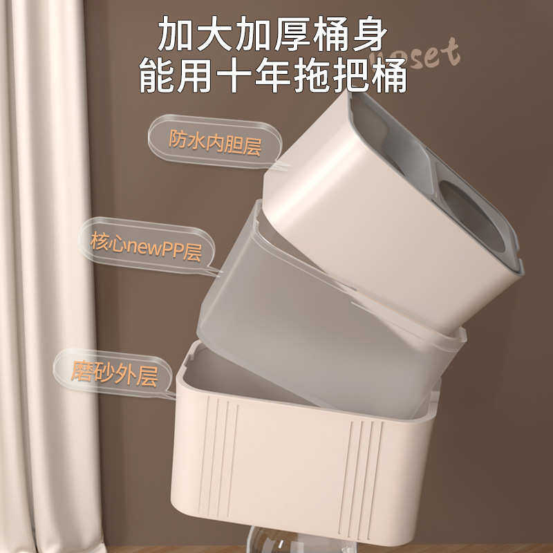厂家直销拖把批发 家用拖把不伤地板棉纱拖把木地板棉纱拖把