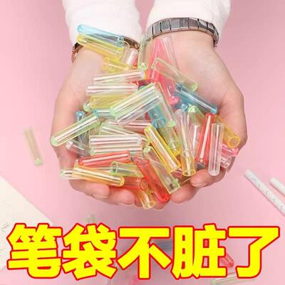 Set of 6 Pencil Caps for Students - Protective Covers to Pre