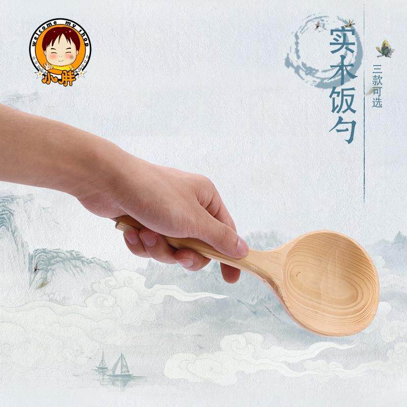 手工制勺作杉木水香整块实木制作的饭勺大水勺小木EKB汤瓢勺酒勺