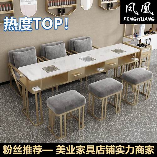 轻奢大功率吸尘器美甲桌椅套装单双人三人多功能美甲台全套