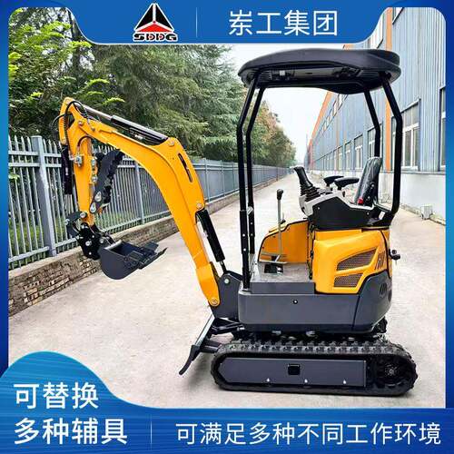 橡胶履带型挖掘机适配市政路面12型16型18型微挖小型挖掘机