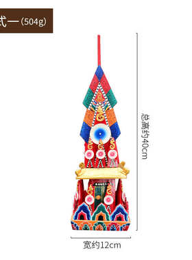 尼泊尔木质彩绘护法朵玛 藏传家用用品彩绘工艺 朵玛食子酥油花