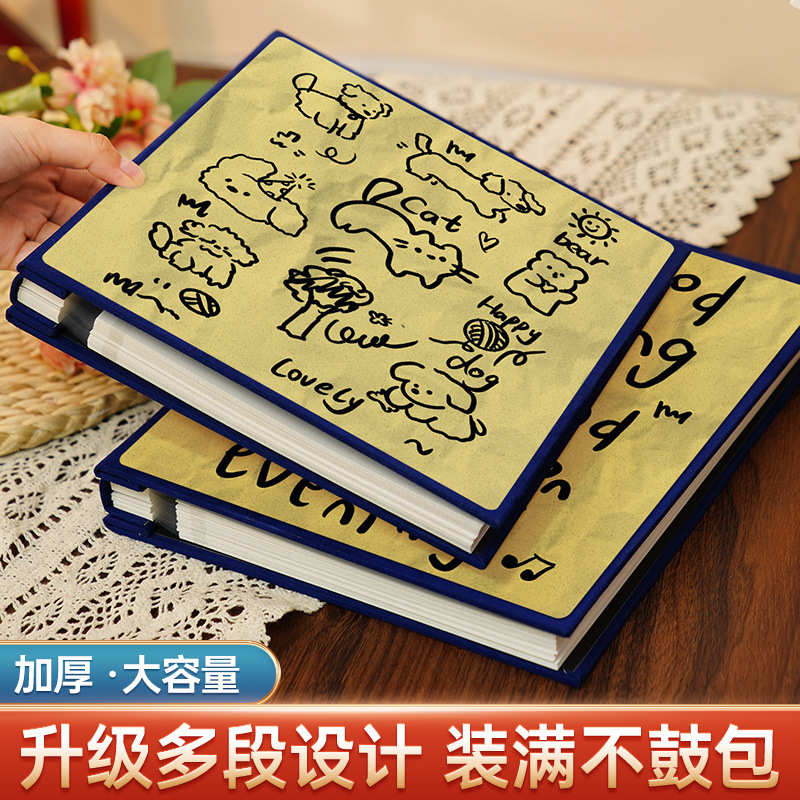 粘贴式覆膜diy卡通小相册大容量家庭宝宝儿童成长照片收纳混装6寸