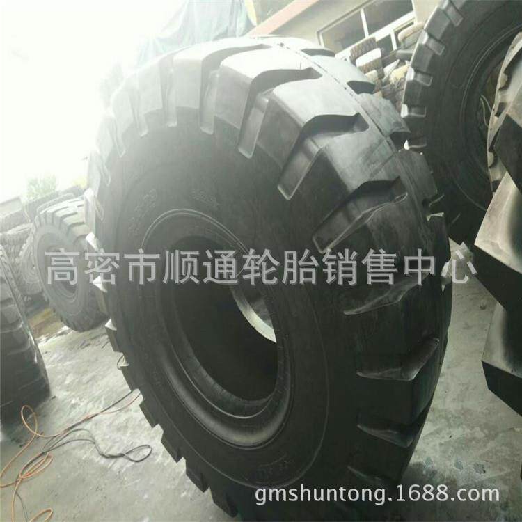 矿用铲运机轮胎29.5-29工程铲车29.5-29轮胎29.5R25