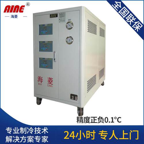 海菱克厂家热销匹1HL-10AD00风冷式冷水，机镀电冷水机