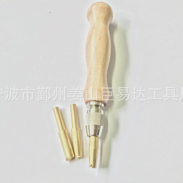 皮具工具手柄平头起鼓套装 铜头平头起鼓器 (押捻)