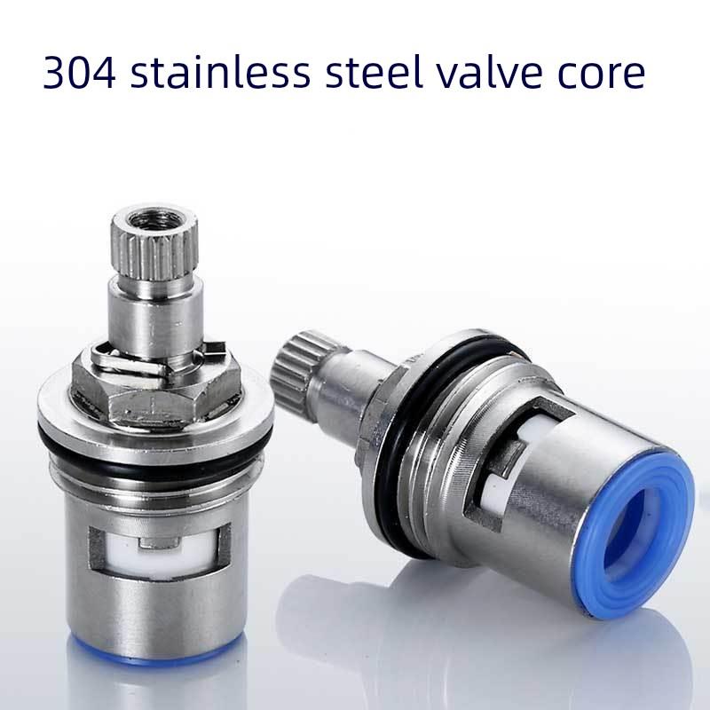 水龙头阀芯304不锈钢配件全铜快开洗衣机龙把手手柄陶瓷阀芯维修