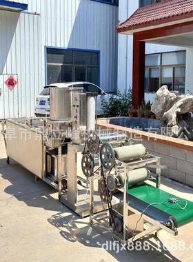 多功能家用小型豆皮LRT机多钱少不腐锈钢千张机薄可厚调蒸汽加热