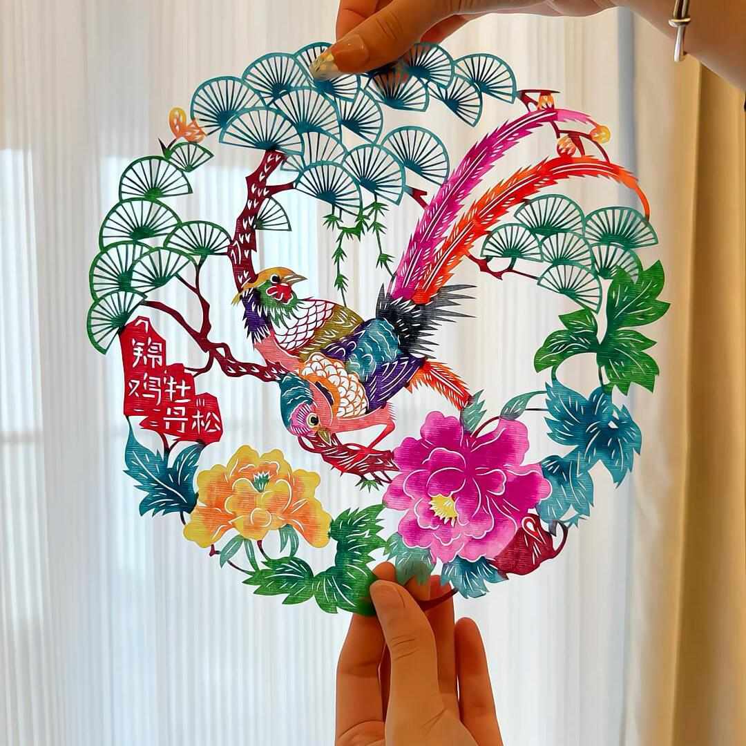 蛇年春节彩色蔚县剪纸作品中国特色礼品手工窗花玻璃贴新年装饰