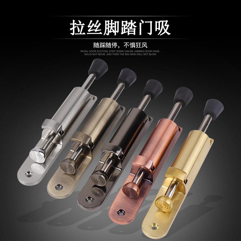 厂家锌合金压铸加长定门器 脚制器 脚踏门顶门吸 脚踩门撑