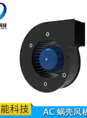 原装进口德国博乐 高能低噪 SL-F140A-2E-C01-21AC蜗壳风机
