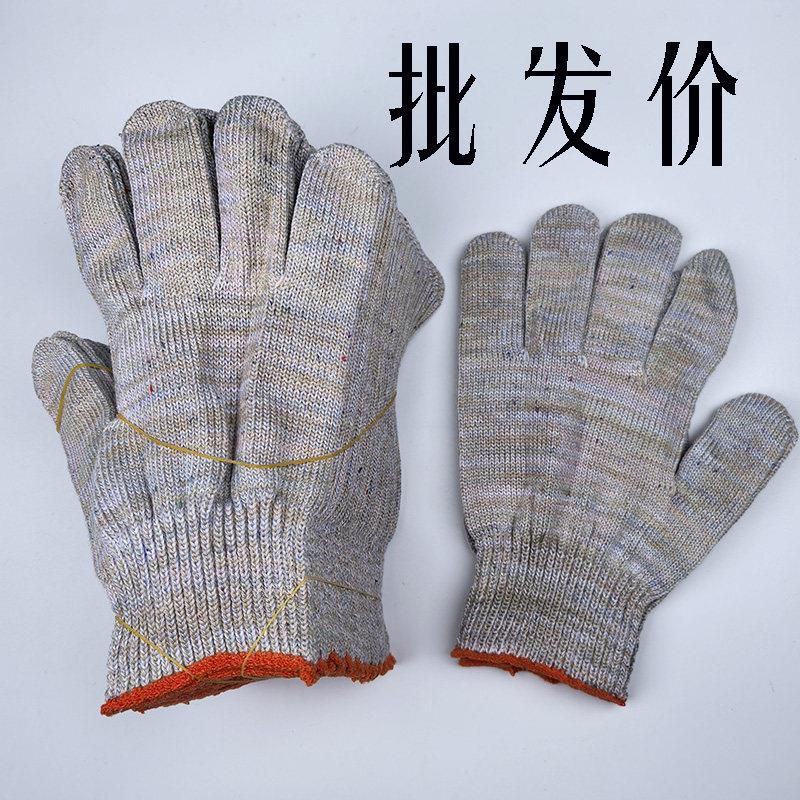 细纱手套劳保防护耐磨加厚细纱棉线工作防滑园艺机修工厂劳作手套