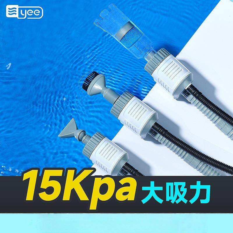 鱼缸电动换水器自动抽水泵洗沙吸便器家用水族箱清洁工具套装