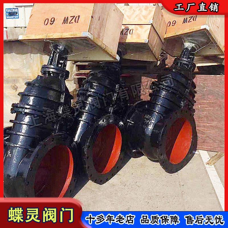 现货软密封电动法兰闸阀Z945X-16Q弹性座封阀球墨铸铁暗杆闸阀