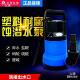 耐蚀腐工塑料小型2CXZ20V家用潜程水泵污水化工海水防泵腐