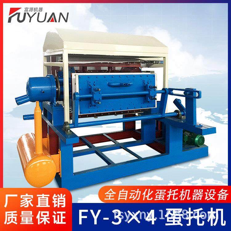 2000片鸡蛋成型机械 多功能全自动砖烘干蛋托机 蛋托生产线,机械设备,其他机械设备,淘宝优惠券,粉丝福利购,淘宝优惠卷