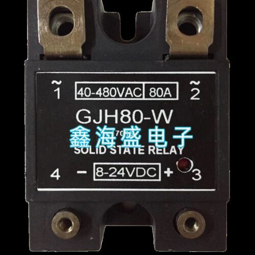 固态继电器GJH60-W GJH40-W GJH25-W GJH80-W GJH100-W GJH10-W