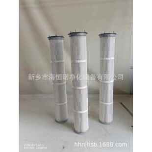 STR1002G1M90P01自洁式 磨煤机油站不锈钢滤芯 空气过滤器滤筒