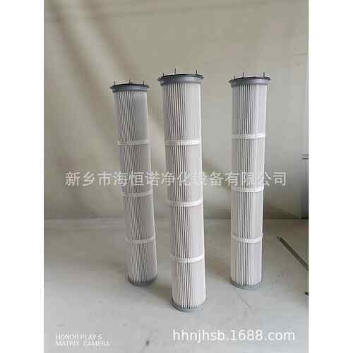STR1002G1M90P01自洁式空气过滤器滤筒磨煤机油站不锈钢滤芯
