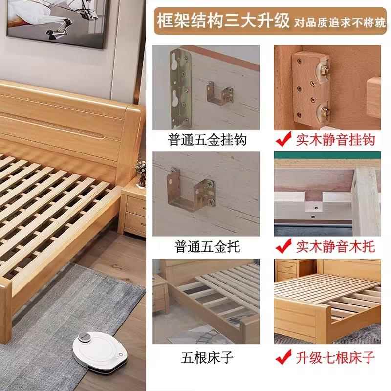 榉木米床1.8双床现代米简约1.549502米1.2m人1.35单人储物床主卧
