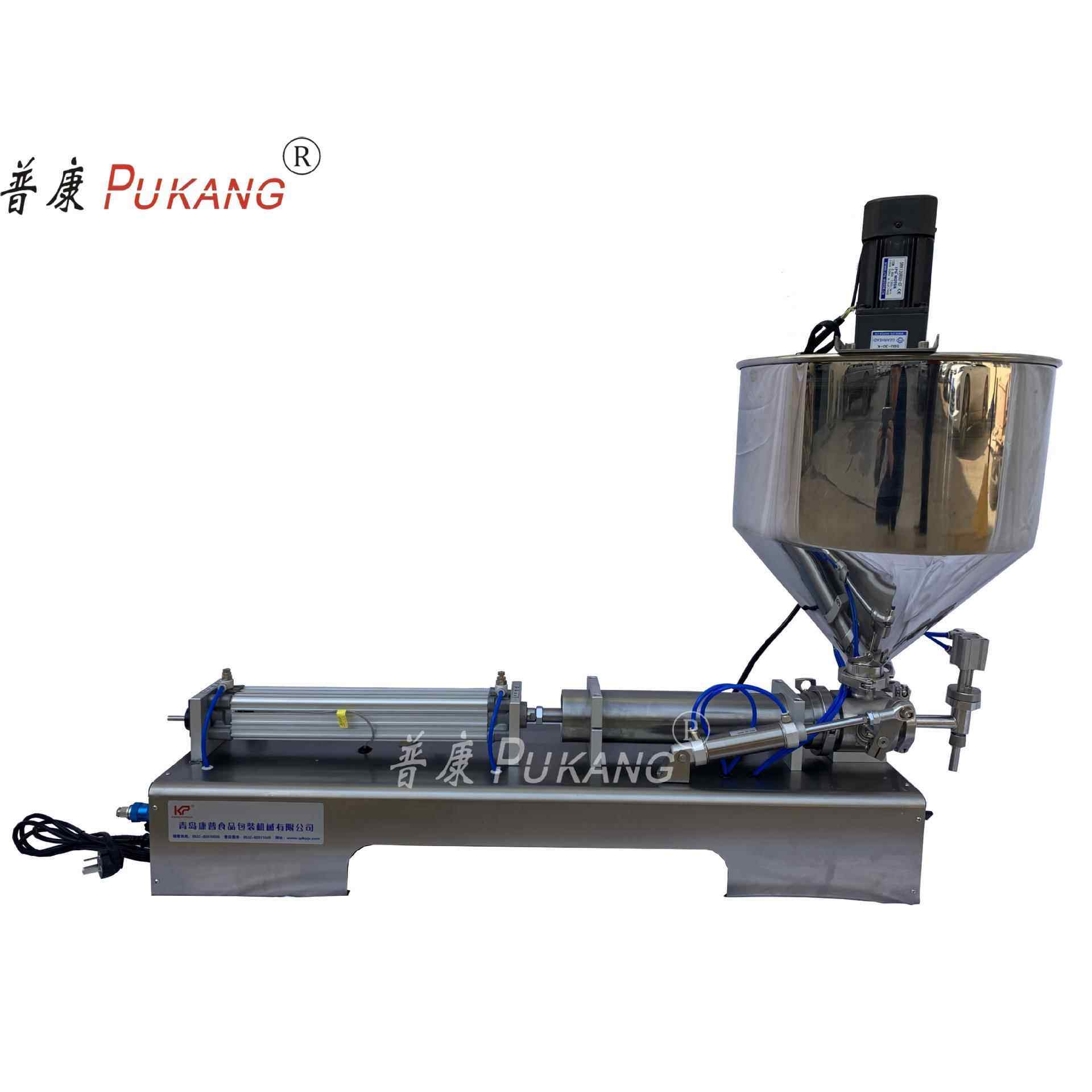 灌装机2800ml灌装机带立式搅拌大容量灌装